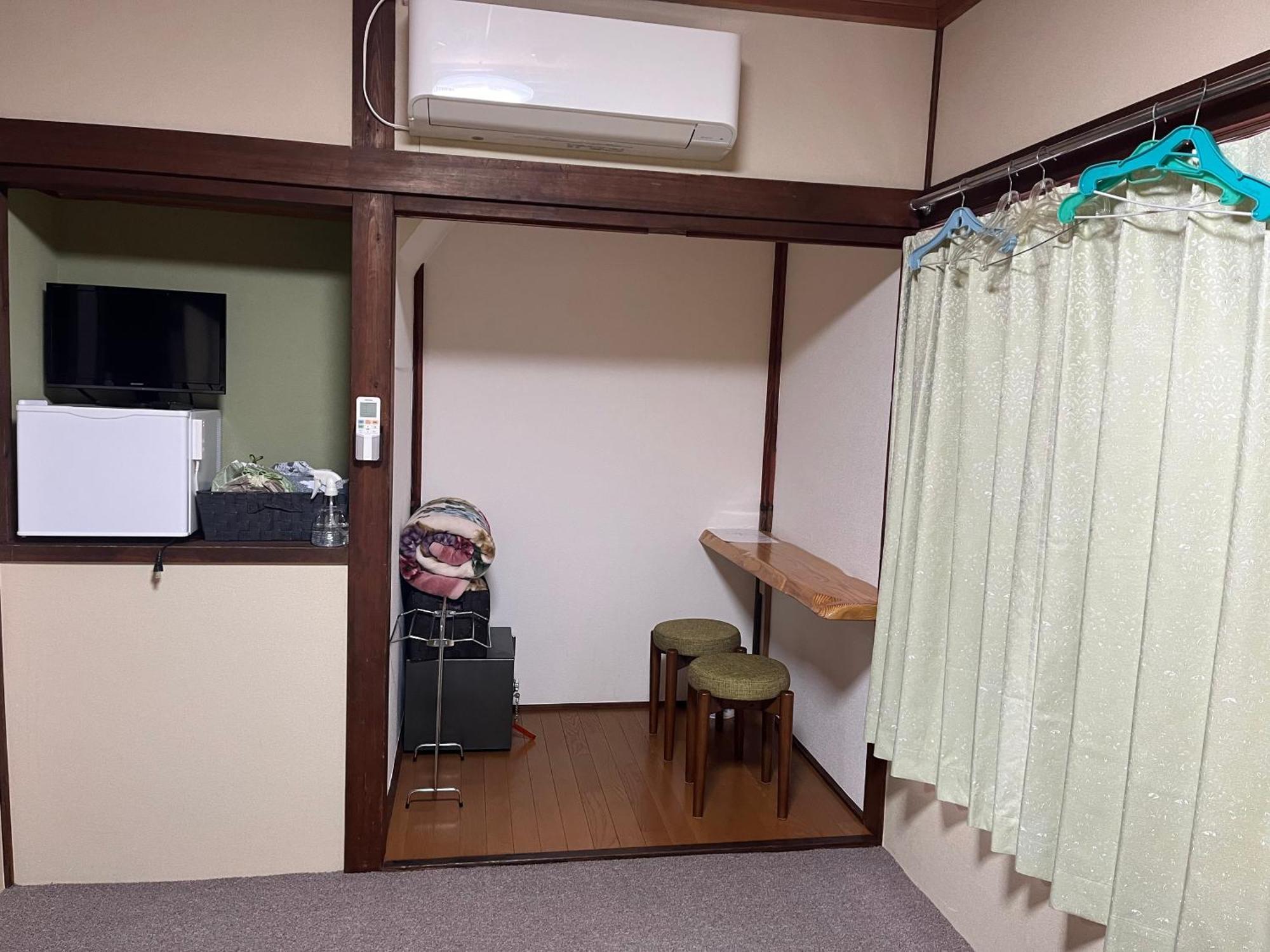 Aigakusou Lodge