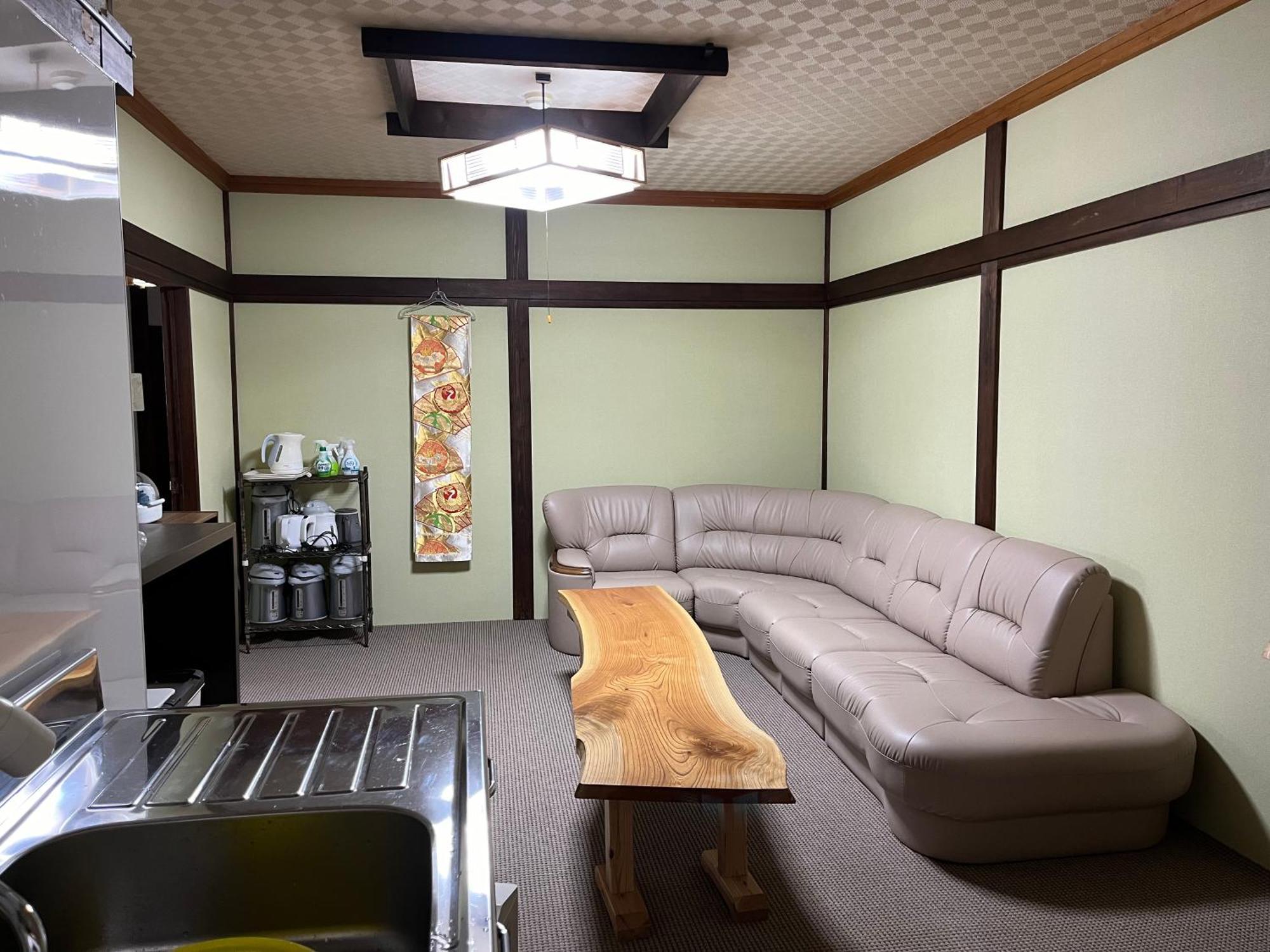 Lodge Aigakusou *