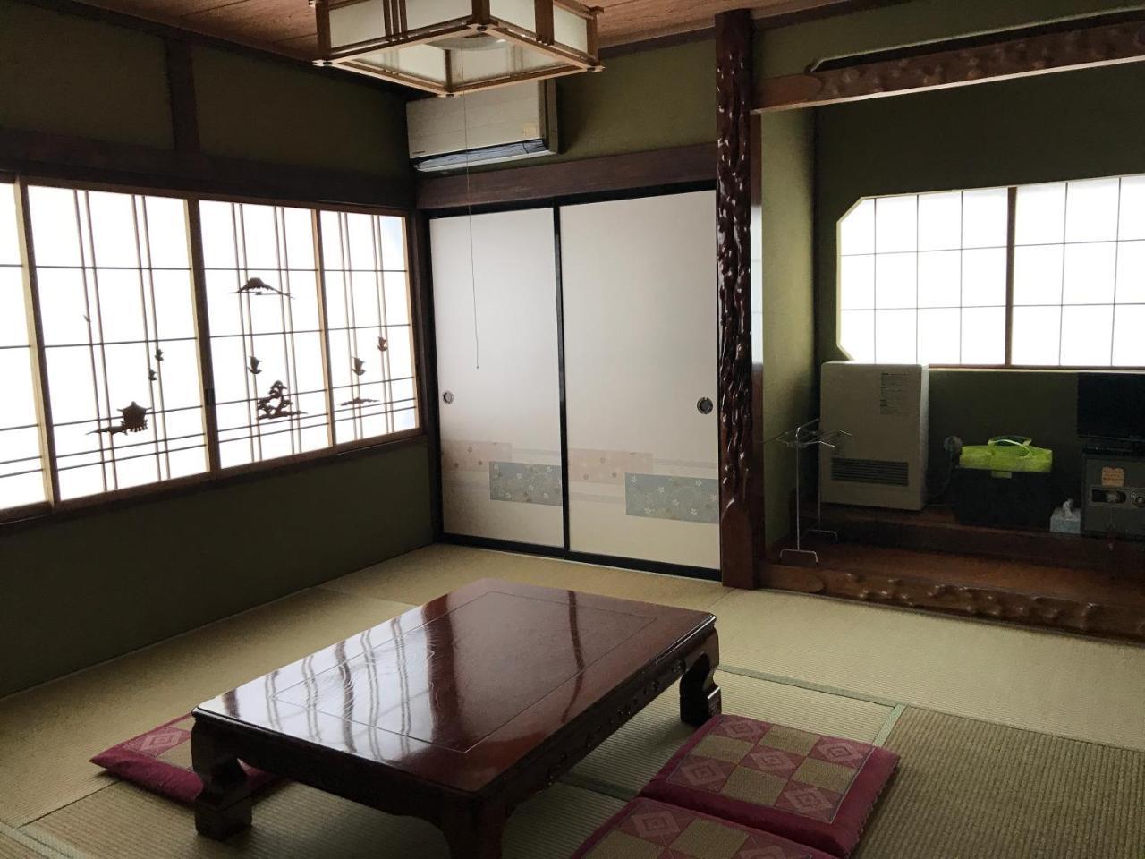 Aigakusou Lodge